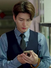 夜少的替嫁新娘 - Episode 90