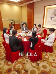 第90集 - 橙紅年代1998