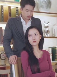 第23集 - 她撩撥心弦