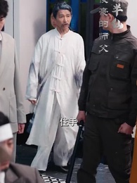 第93集 - 天命棄少