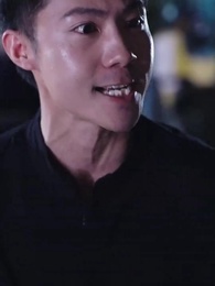 鎮世東皇 - Episode 17