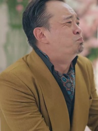 第54集 - 誰言父情深