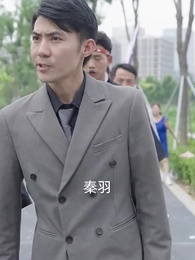 鎮世東皇 - Episode 51