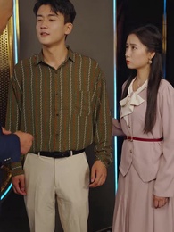 橙紅年代1998 - Episode 45