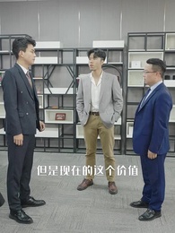 第83集 - 橙紅年代1998