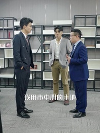 第82集 - 橙紅年代1998