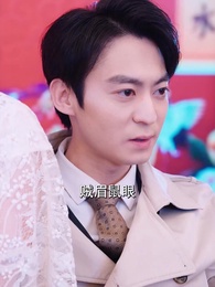 第22集 - 天命棄少