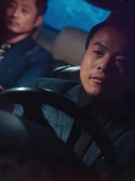 天命棄少 - Episode 69