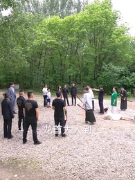 第13集 - 鎮世東皇