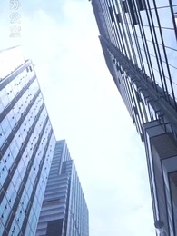 第27集 - 她撩撥心弦