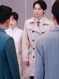 第12集 - 天命棄少