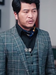 第96集 - 天命棄少