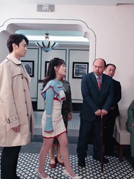 天命棄少 - Episode 80