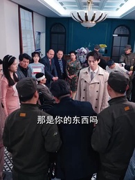 第97集 - 天命棄少