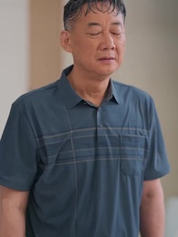 第36集 - 誰言父情深