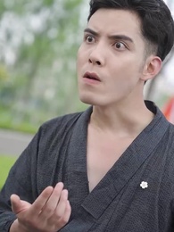 鎮世東皇 - Episode 54