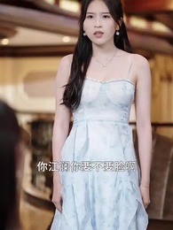 第46集 - 雨季不再來