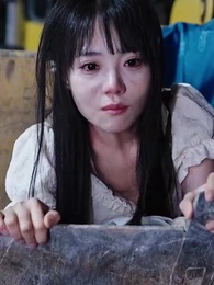 第20集 - 鎮世東皇