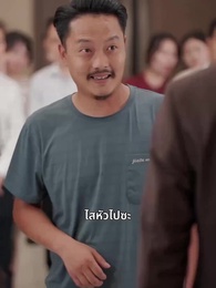 ตอนที่ 29 - [พากย์ไทย]รักนี้ชะตาลิขิต
