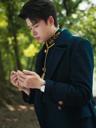 朝暮誤 - Episode 16