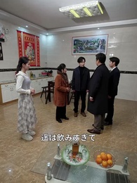 まさかの展開 - Episode 27