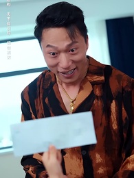 第8集 - 相逢時節月正圓