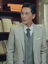 第18集 - 她撩撥心弦