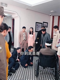 第92集 - 天命棄少