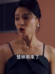 第47集 - 重新活壹次