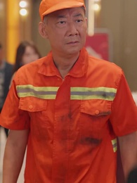 第8集 - 誰言父情深