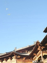 寒門有鳳之天降萌孫報養恩 - Episode 2