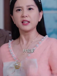 第77集 - 天命棄少