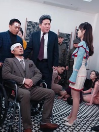 天命棄少 - Episode 90