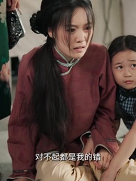 第49集 - 朝暮誤