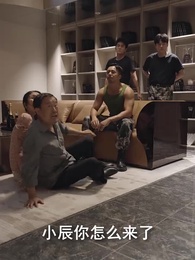 師父求我下山禍害九個絕色師姐 - Episode 24