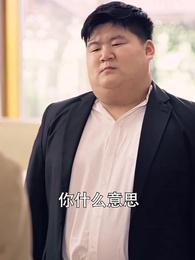 第74集 - 重新活壹次