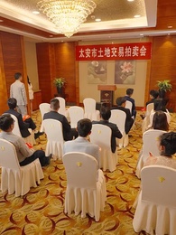 橙紅年代1998 - Episode 67