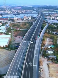 第88集 - 她撩撥心弦