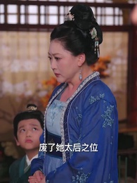 寒門有鳳之天降萌孫報養恩 - Episode 36