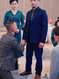 天命棄少 - Episode 29