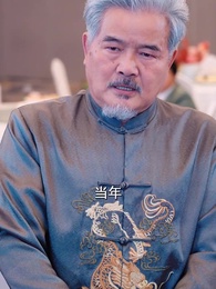 第23集 - 天命棄少