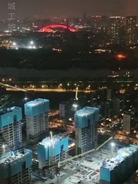 她撩撥心弦 - Episode 90