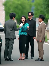 第17集 - 相逢時節月正圓