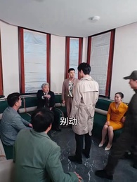 天命棄少 - Episode 87
