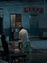 [吹替]運命の絆 - Episode 42