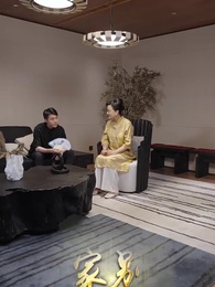 鎮世東皇 - Episode 68