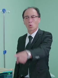 第66集 - 她撩撥心弦