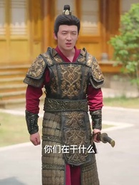 第43集 - 寒門有鳳之天降萌孫報養恩