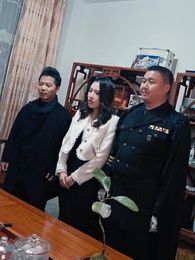 第4集 - 天命棄少