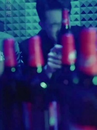 她撩撥心弦 - Episode 61